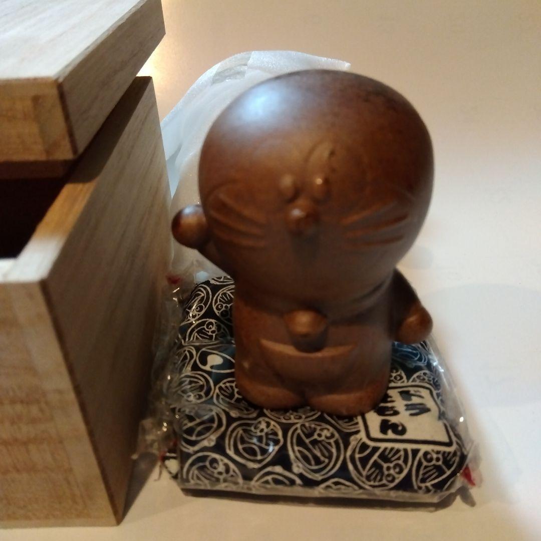 ぼく備前焼ドラえもん