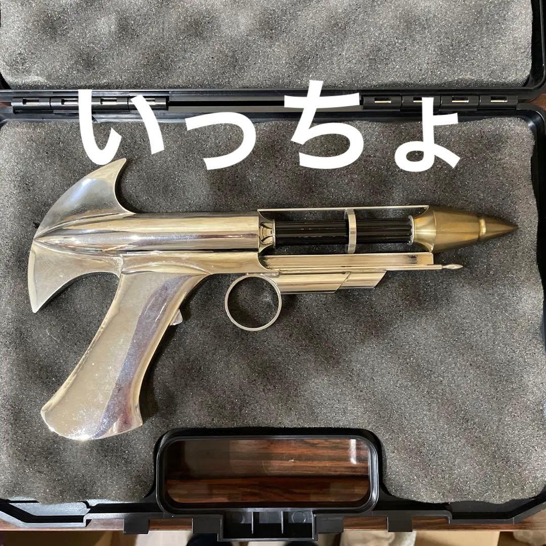 超貴重　幻のM1号 ウルトラガン