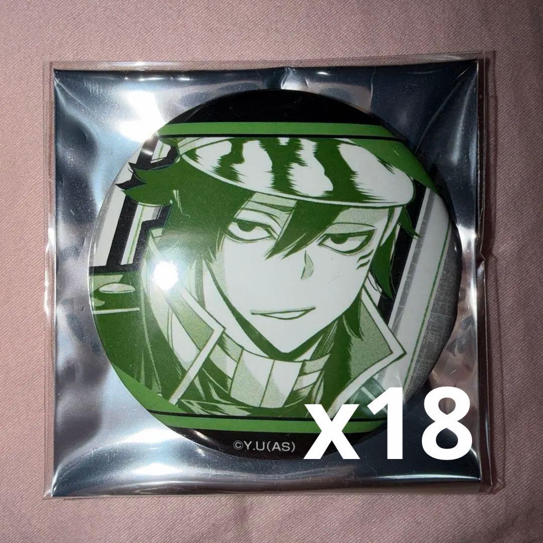 桃源暗鬼 鳥飼羽李 缶バッジ vol.5 メディコス 18点セット