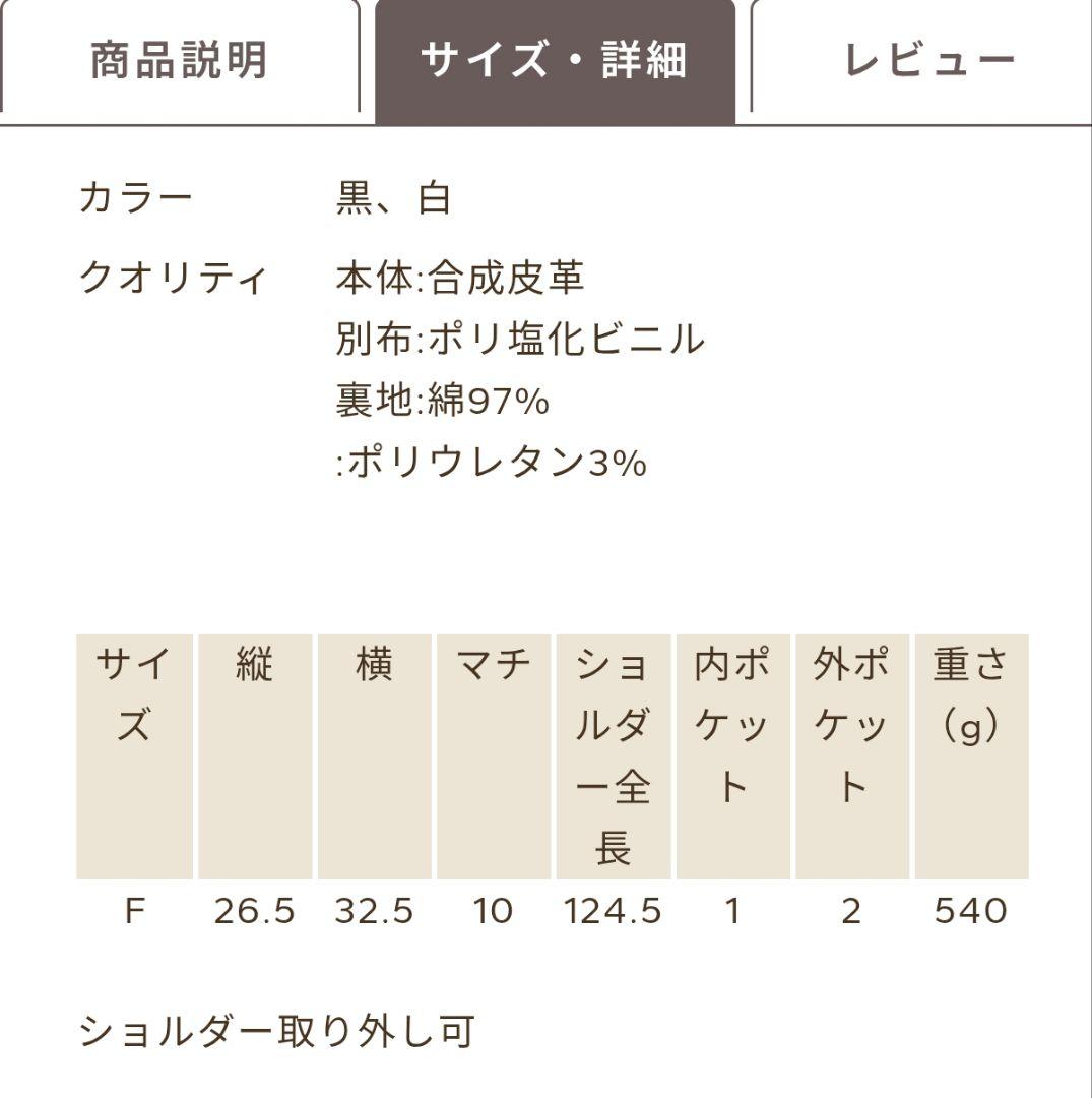 【新品タグ付き】axes kawaii サーカステントバッグ 推しバ