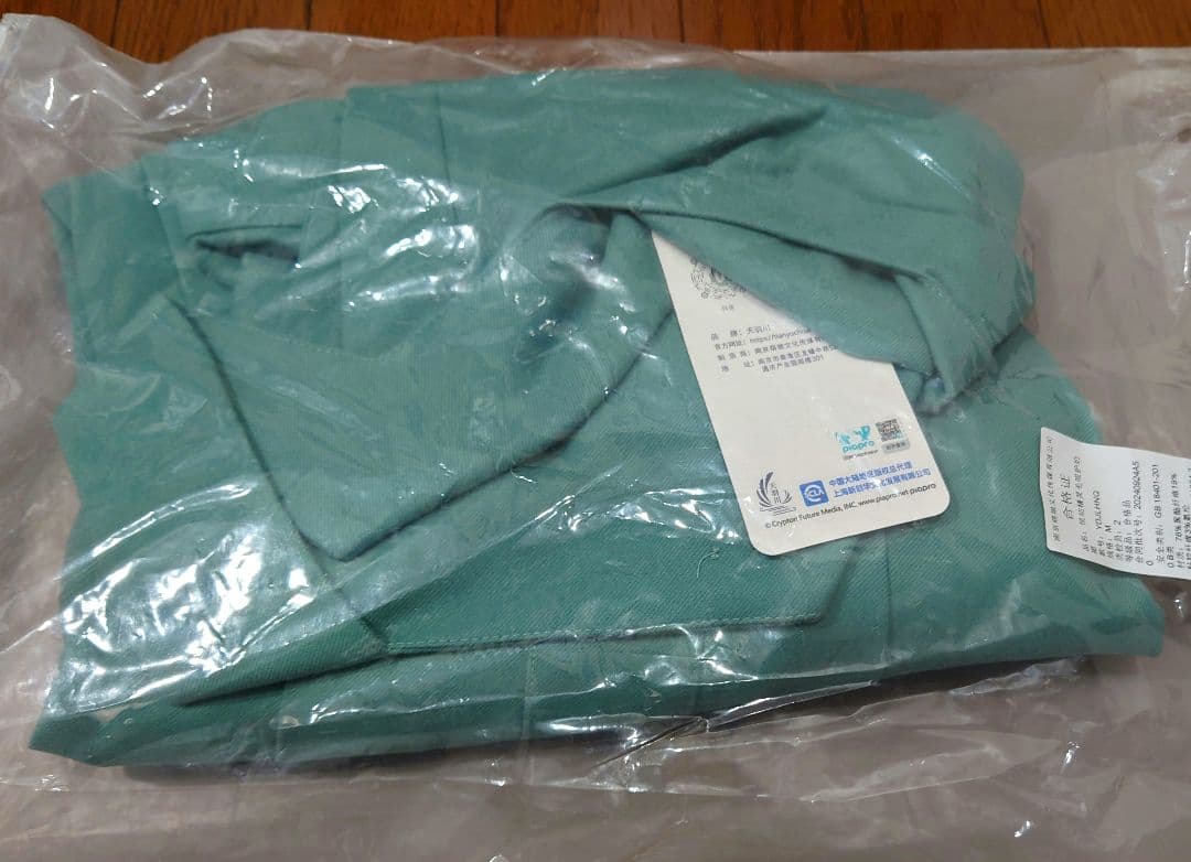 【即納】初音ミク×天羽川 コート＆JPSセット Mサイズ　概念コーデ