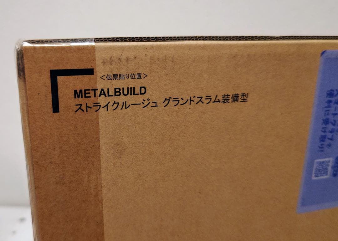 L BUILD ストライクルージュ グランドスラム装備型