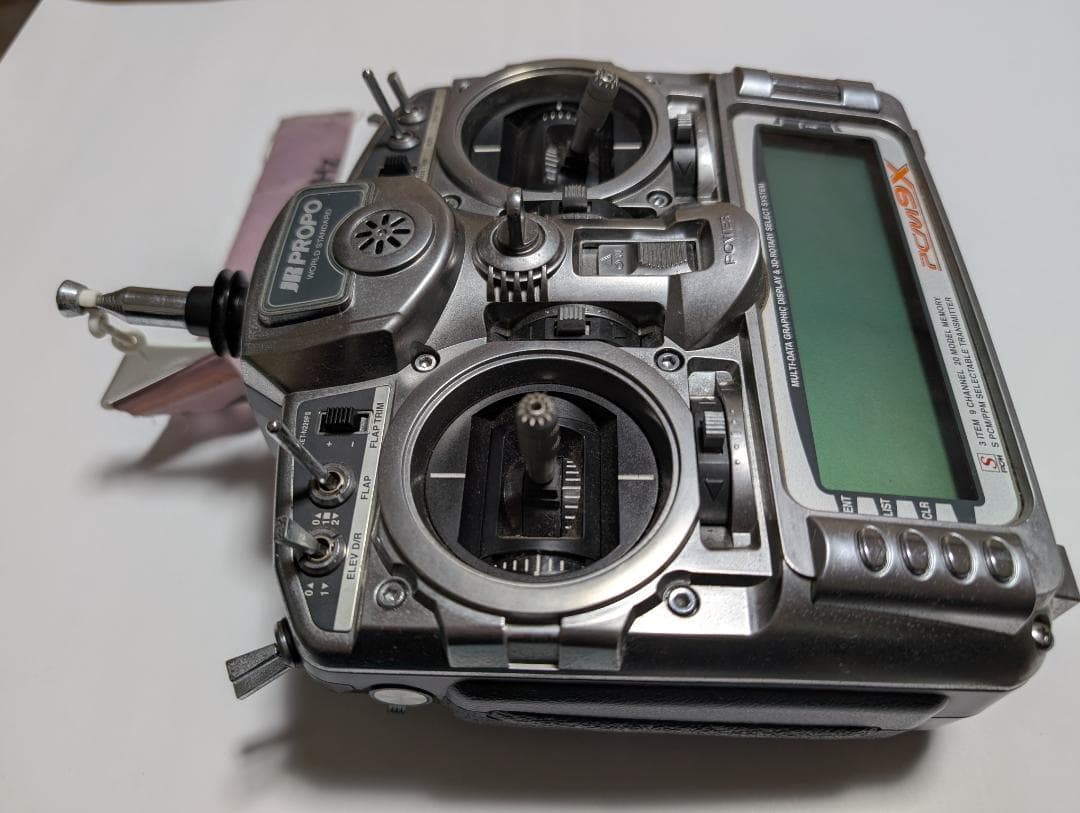 JR PROPO PCM9X プロポセット