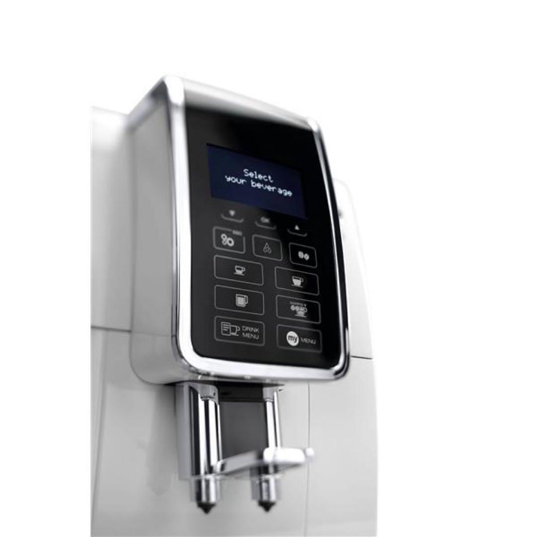 デロンギ ECAM35035W ディナミカ コンパクト全自動コーヒーマシン