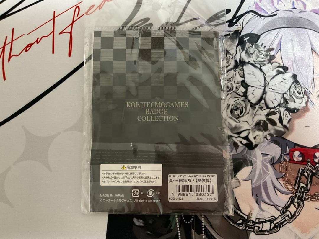 夏侯惇　真三國無双　缶バッジ