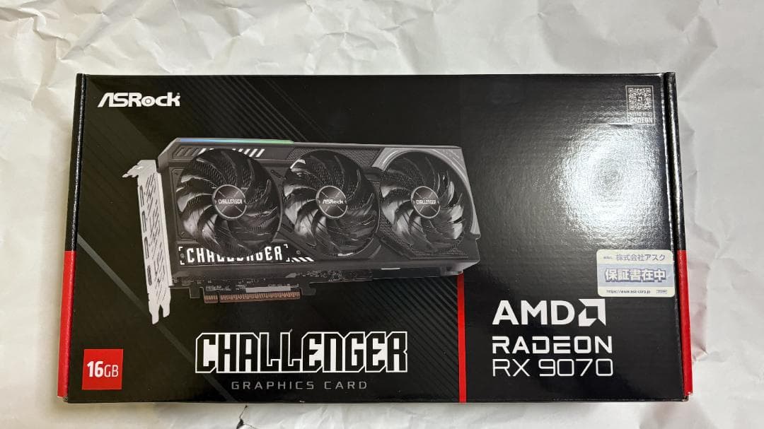 グラフィックボード・グラボ・ビデオカード ASRock Radeon RX 9070 Challenger 16GB