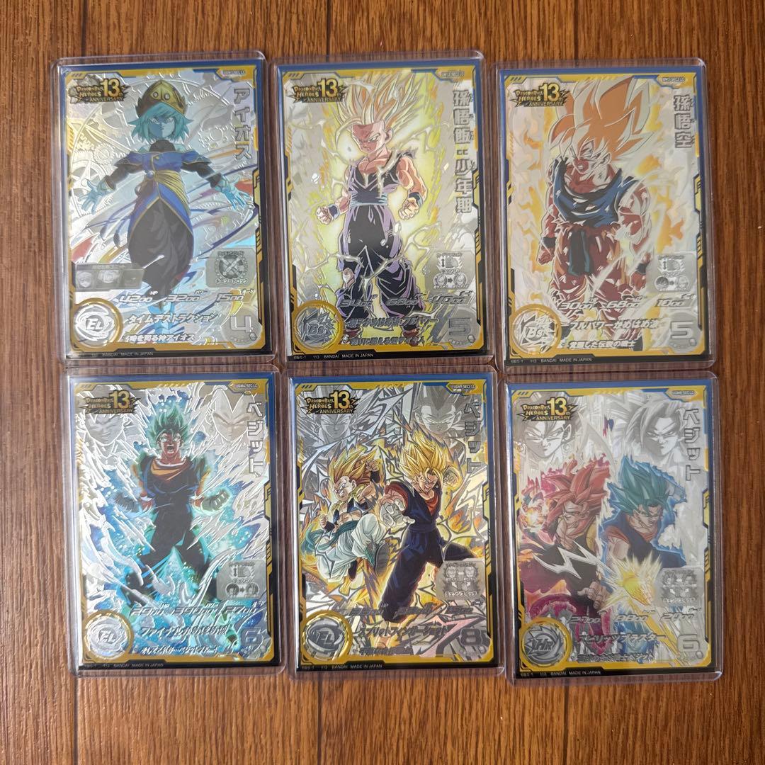 スーパードラゴンボールヒーローズ　MM6 LC