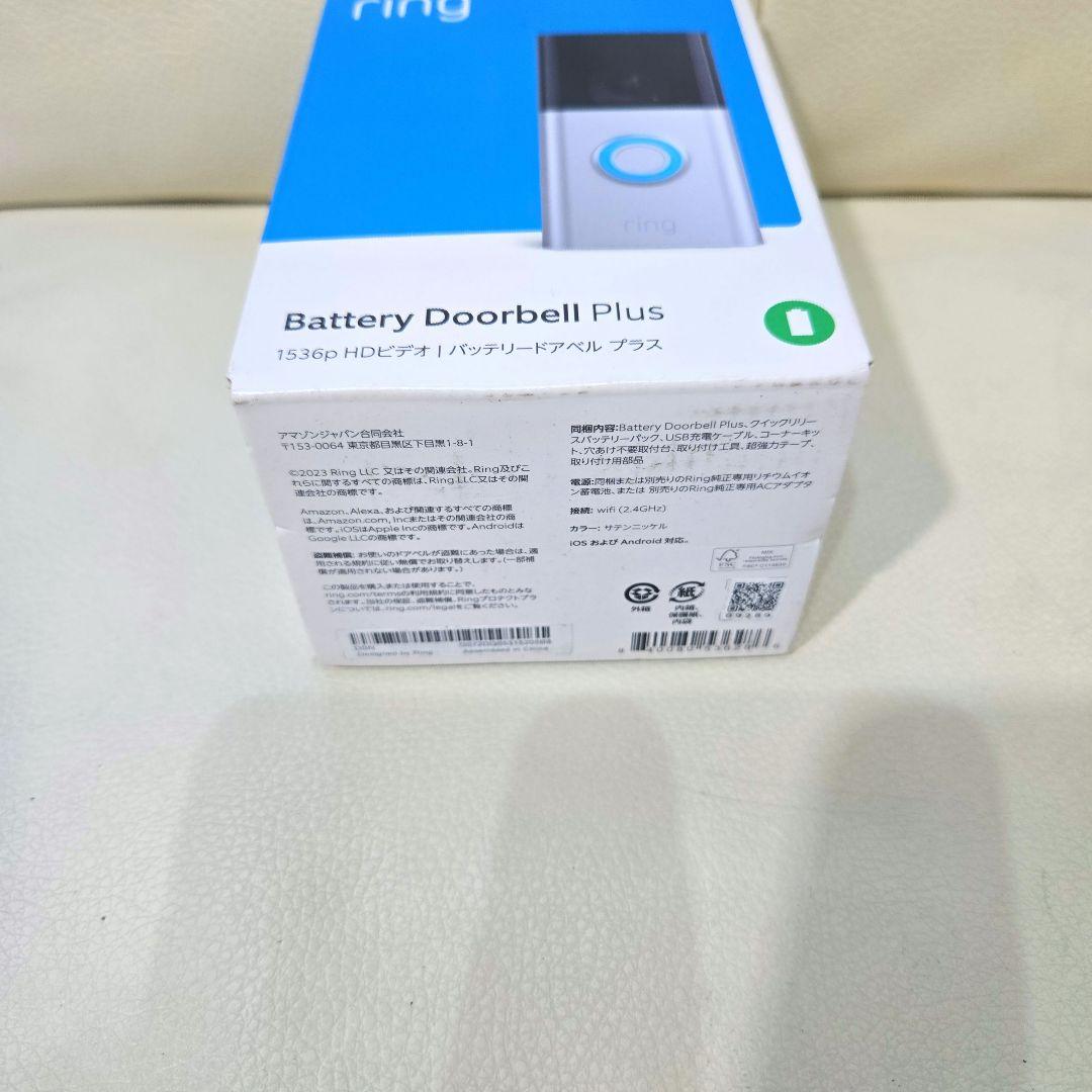 Amazon ring Battery Doorbell Plus 未使用