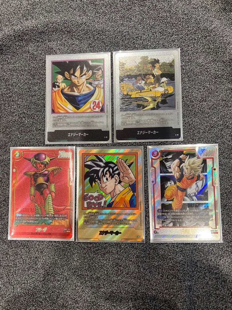 フュージョンワールド マンガブースター02(金)35巻　5枚セット