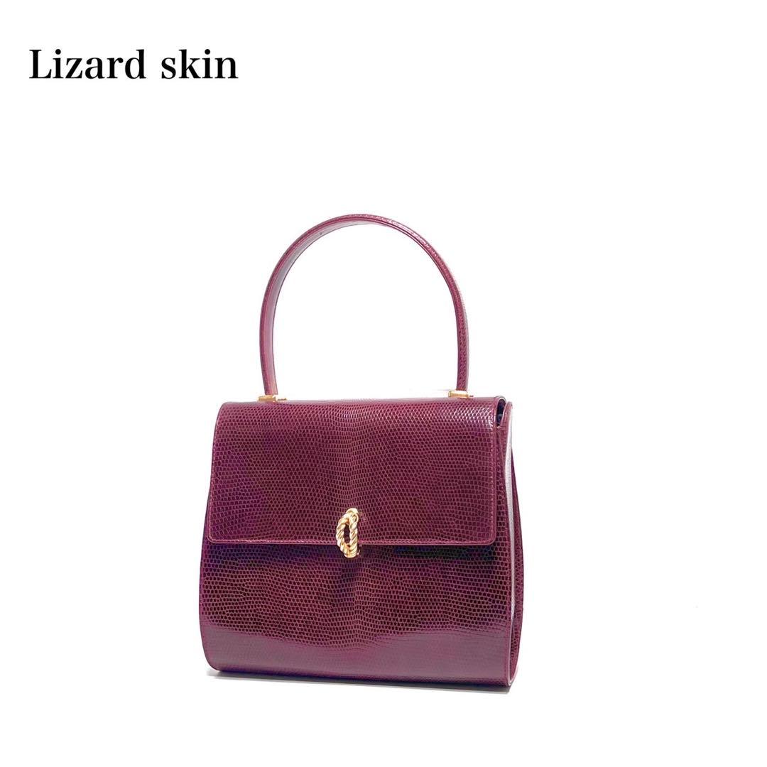 【美品】Lizard skin リザード/italy製/ボルドー系/ハンドバッグ