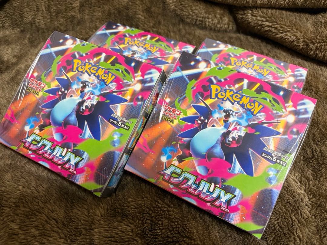 ポケモンカード インフェルノX ④BOX