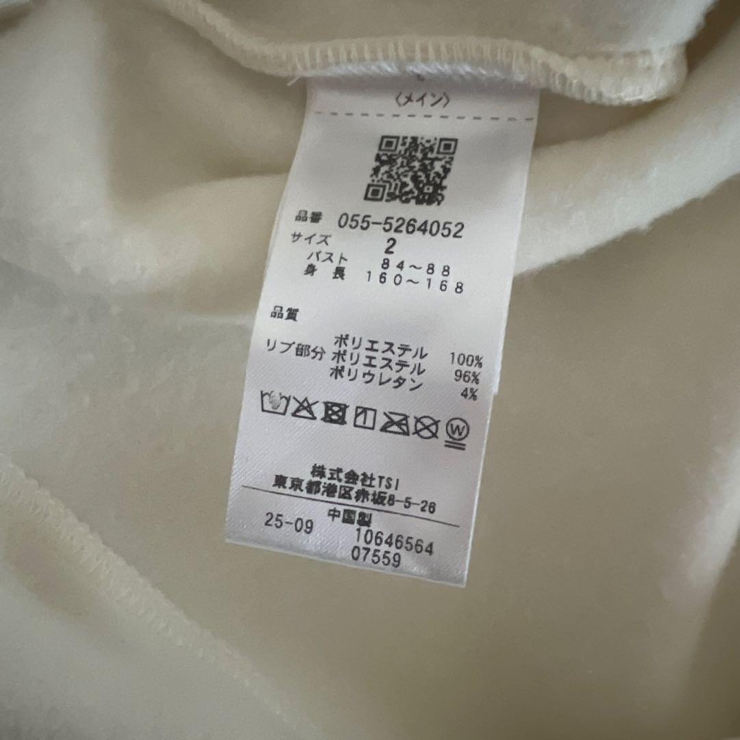 専用ページになります。