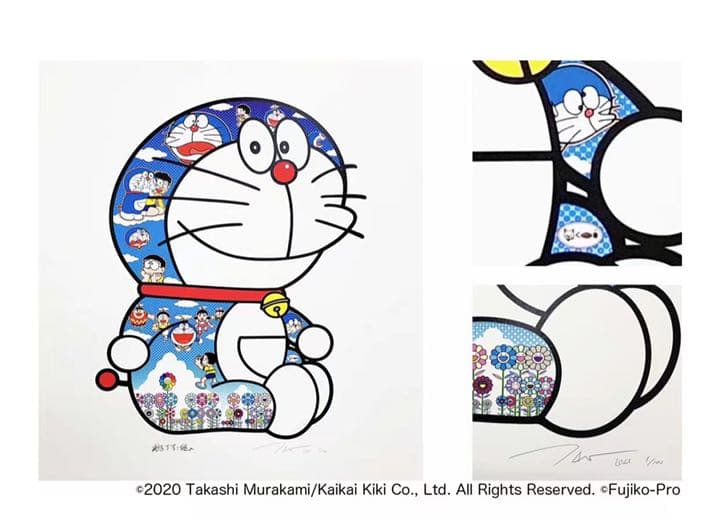 すわりドラえもん　泣いたり笑ったり×村上隆　版画　ED100