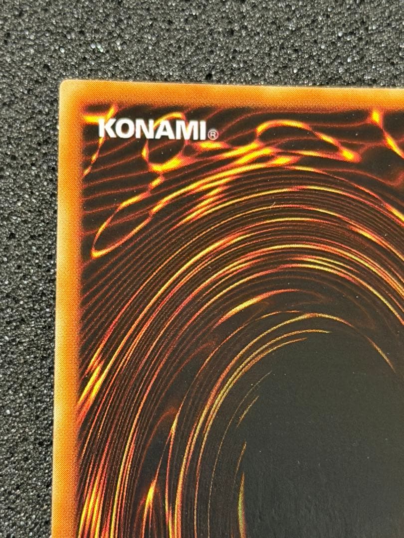 サンダー・ボルト 初期　ウルトラ