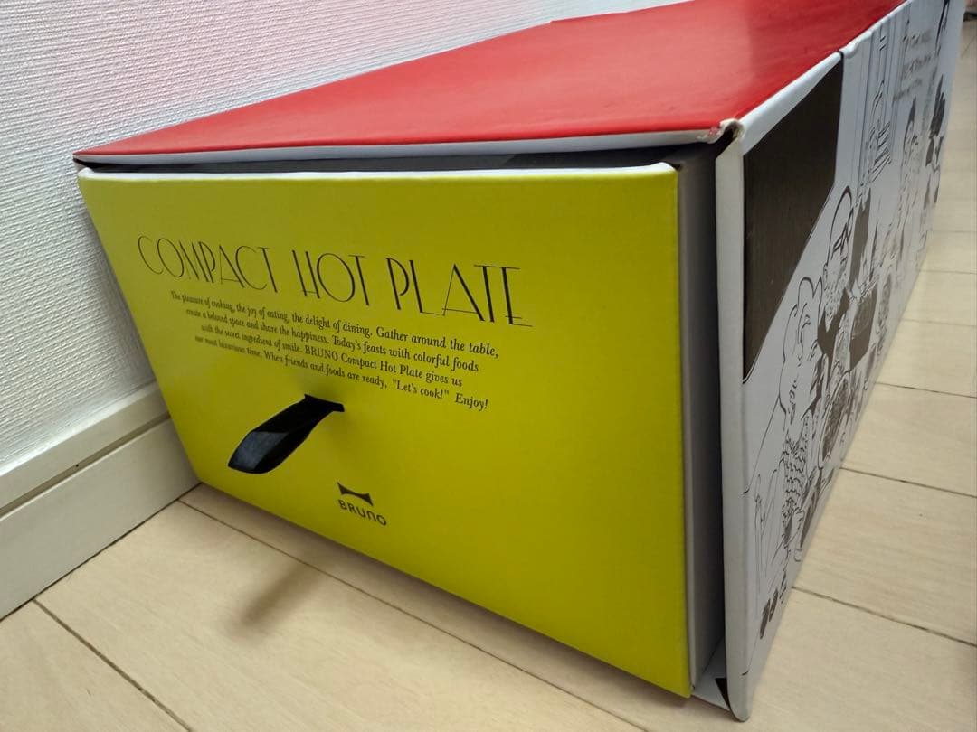 BRUNO コンパクトホットプレート ホワイト　新品未使用