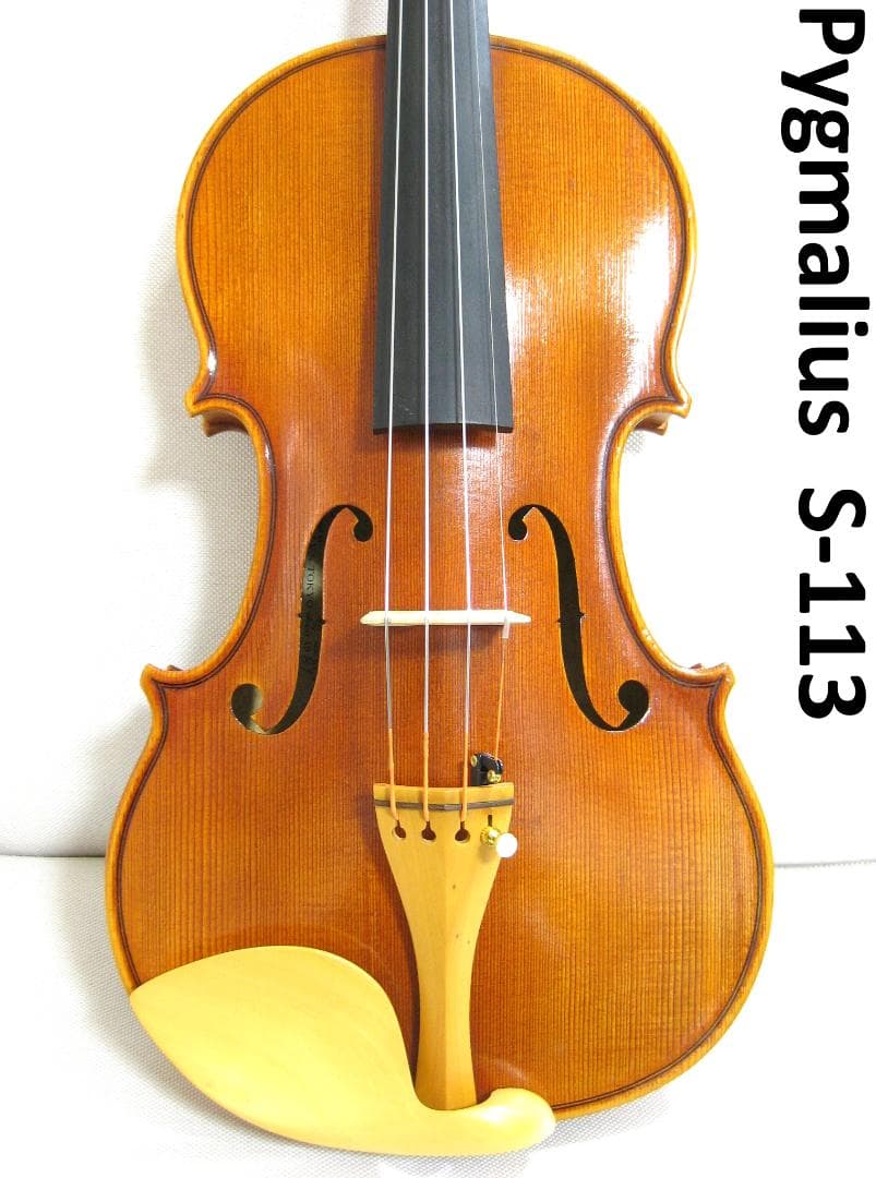 【麗音黄楊カスタム】 ピグマリウス S-113 バイオリン 4/4 付属品セット