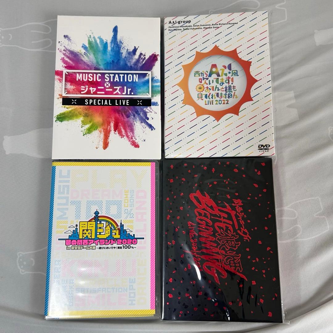 【9/17限定値下げ】Aぇ! group 関西ジャニーズjr. DVD