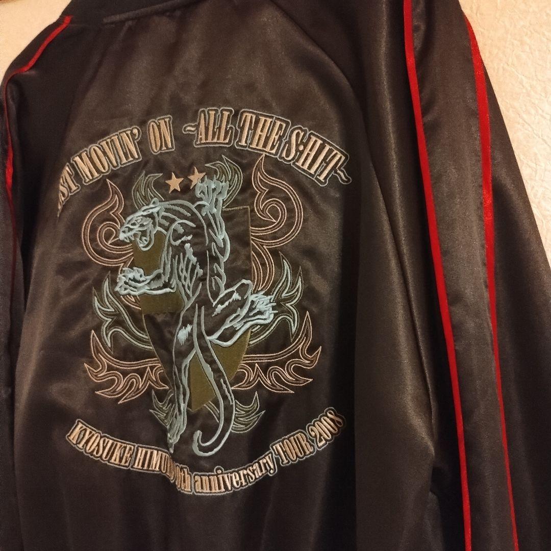 氷室京介 20周年ツアー just movin' on スカジャン Mサイズ