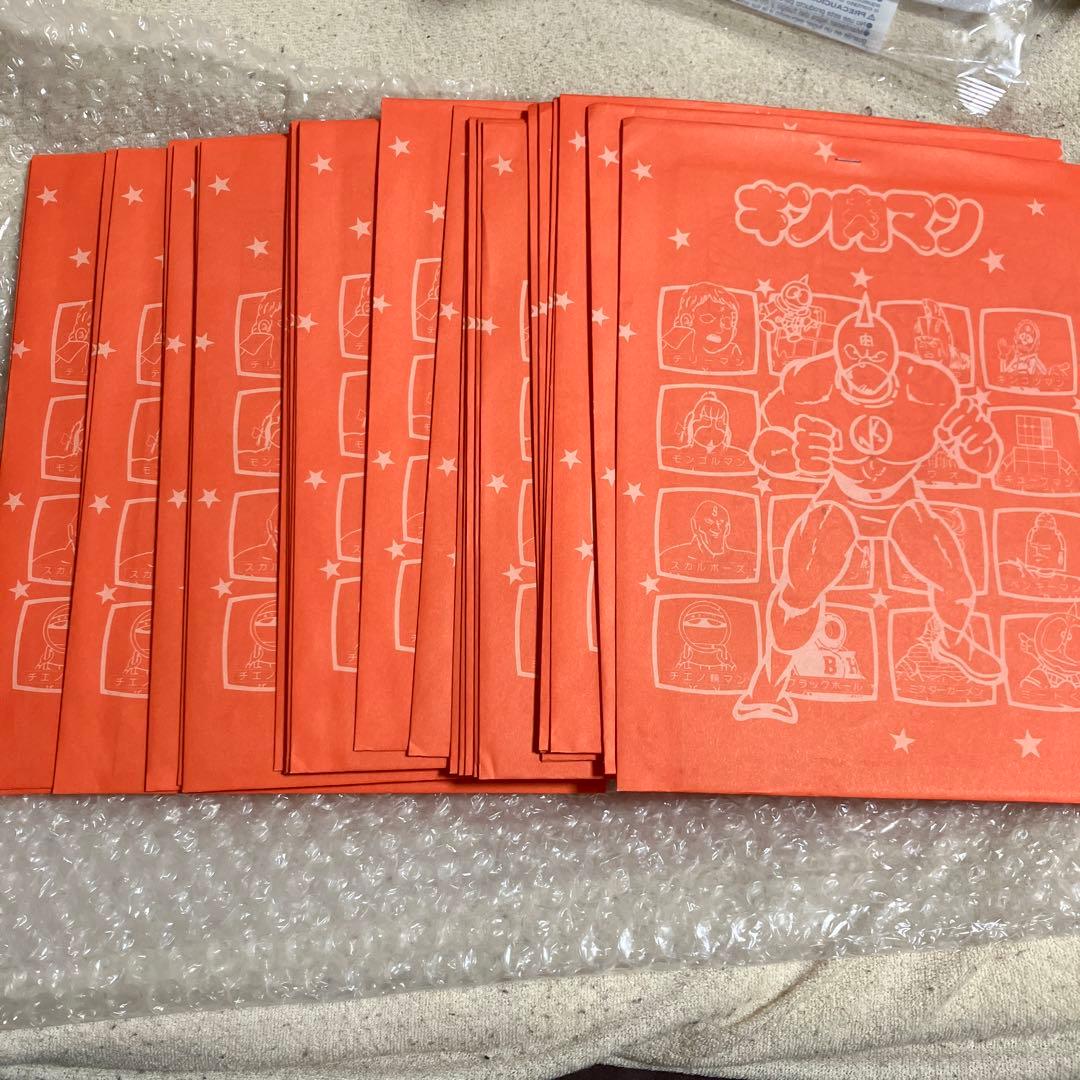 「激安」キン肉マン DXカード当て