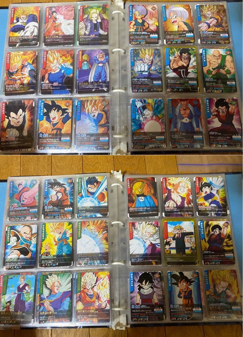 ドラゴンボール　データカードダス　z1 フルコンプ　爆裂インパクト