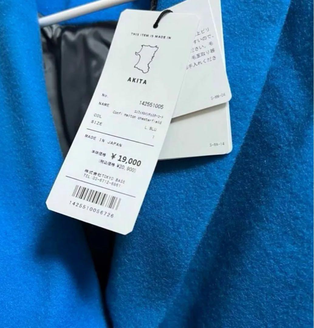 【春限定価格・新品】UNITED TOKYOコンフィメルトンチェスターコート