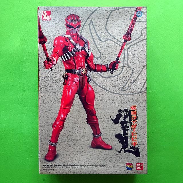 未使用 project BM! 仮面ライダー響鬼＋響鬼紅＋ヒビキ（人間体）RAH