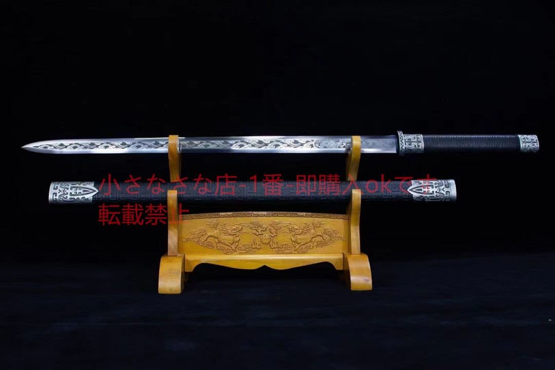 大陌唐剣  武具 刀装具 日本刀 唐剣  模造刀·模擬刀  居合刀