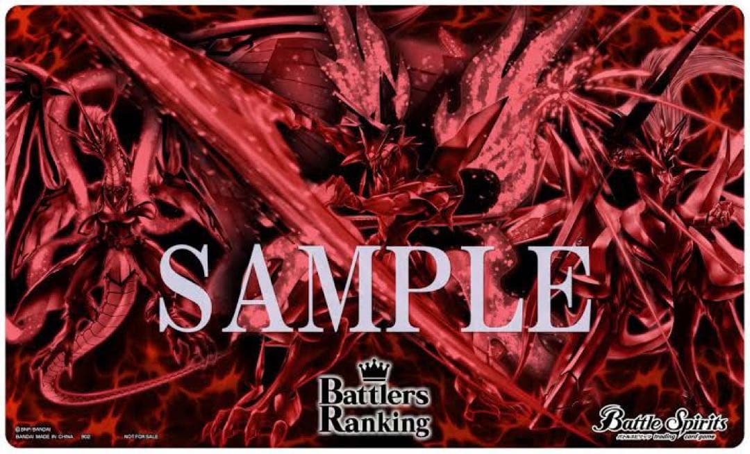 バトラーズランキング シーズン3 プレイマット 開封済