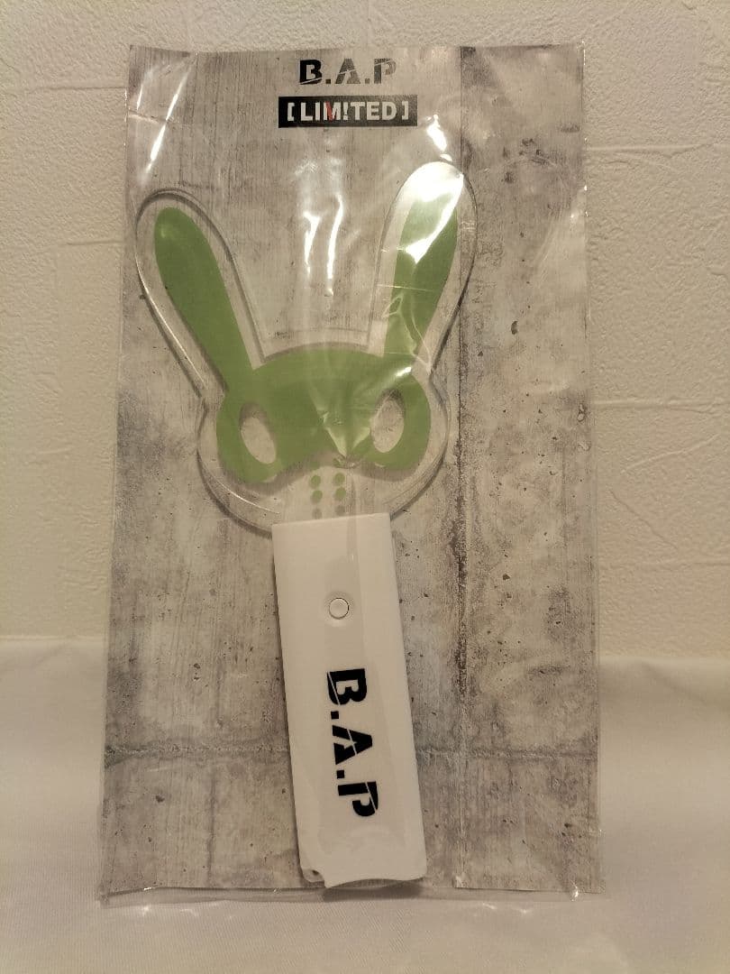 B.A.P公式ペンライト