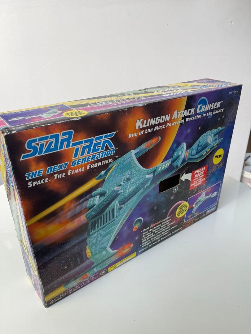 スタートレック　クリンゴンアタッククルーザー　プレイメイツ