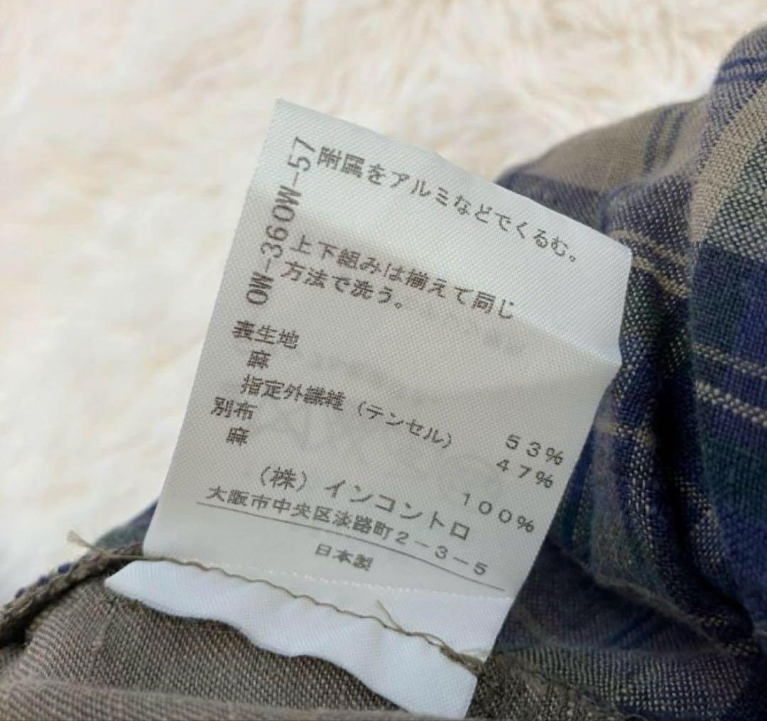 新品　ヴィヴィアンウエストウッド リネン混 サルエルパンツ