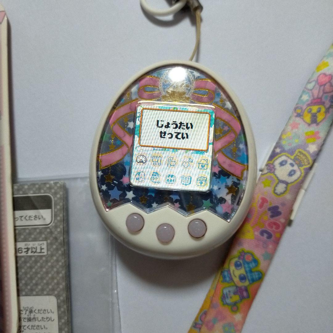 たまごっち　みくす mix アニバーサリー 20th ストラップ付き