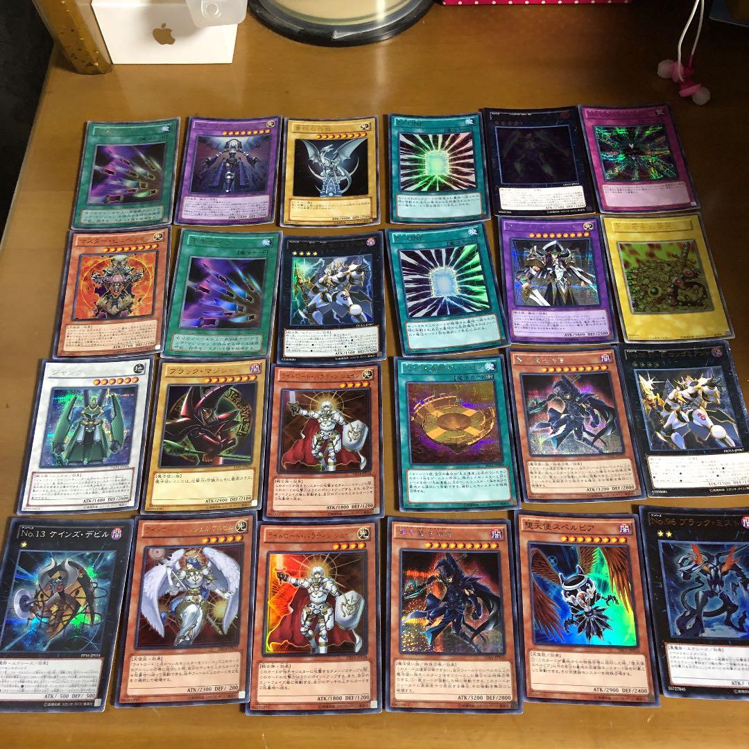 遊戯王カードキラ　バラ売り可