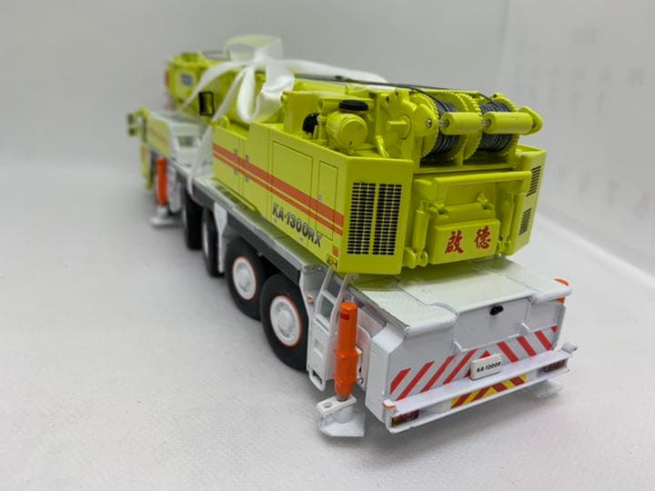 1/50 加藤 KATO KA-1300R オルター クレーン車