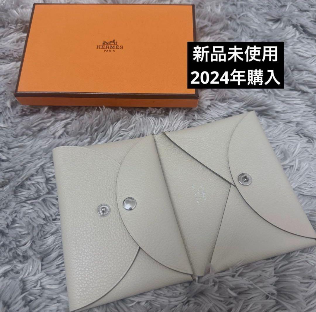 HERMES アイボリー 二つ折り財布 新品未使用