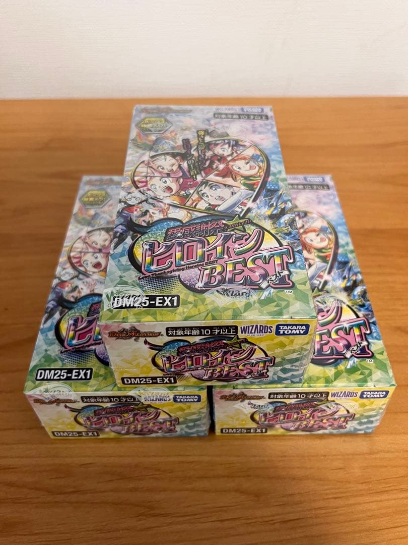 デュエル・マスターズ 愛感謝祭 ヒロインBEST 3BOXセット