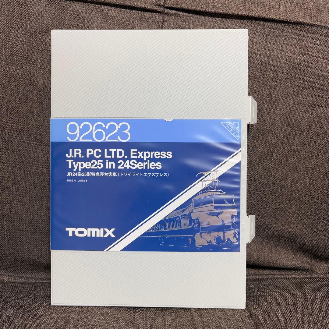 【Nゲージ】　トワイライトエクスプレス（TOMIX 92623）