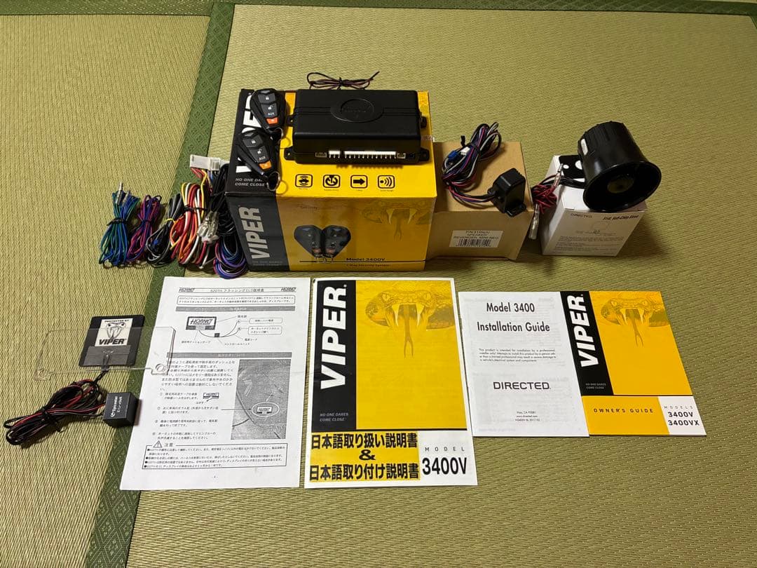 Viper 3400V ELスキャナー付き