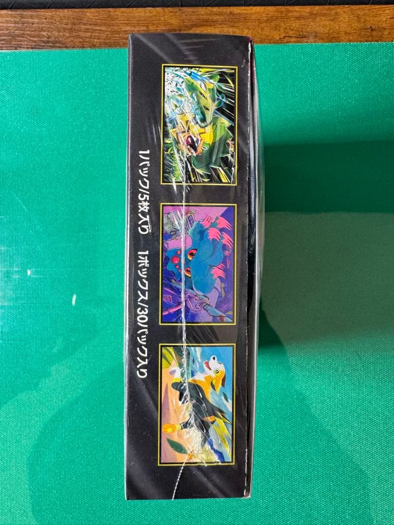 インフェルノX BOX 未開封　シュリンク付き