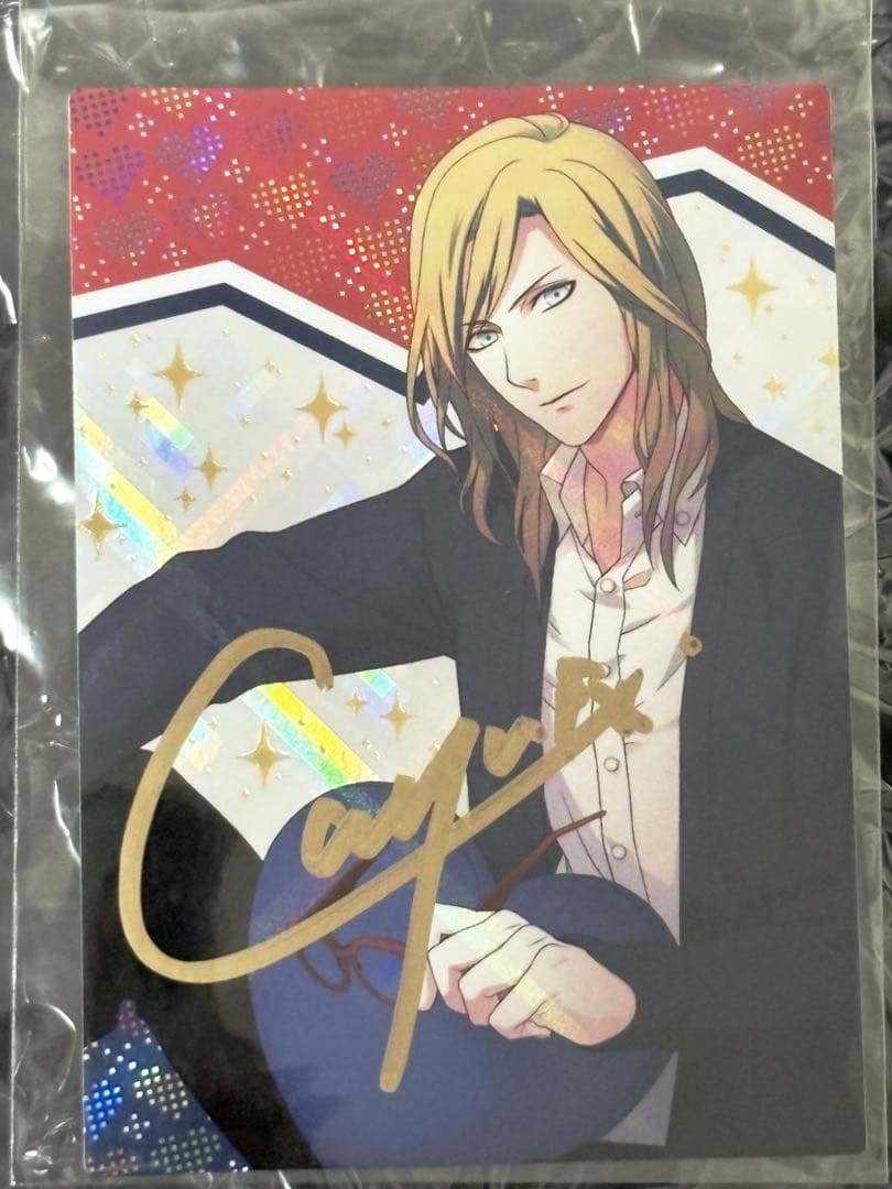 うたプリ　カミュ　DCC 直筆サインカード