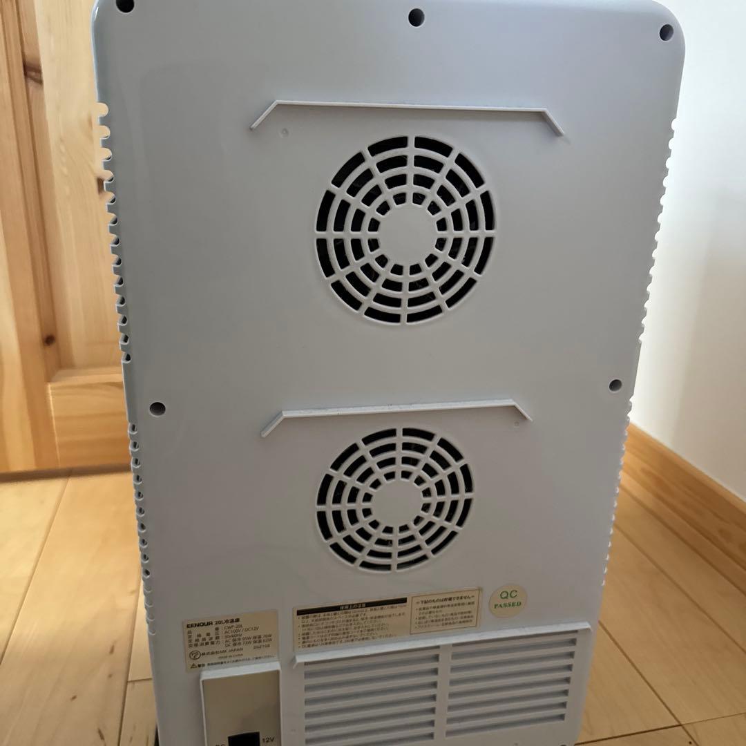 ミニ保温保冷庫 EENOUR 20L ポータブル２ドア　美品