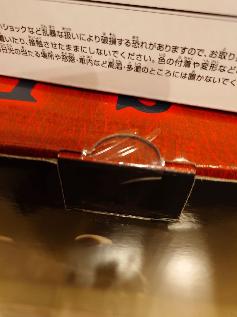 一番くじ ベルセルク A B C D ラストワン賞 新品未開封品セット