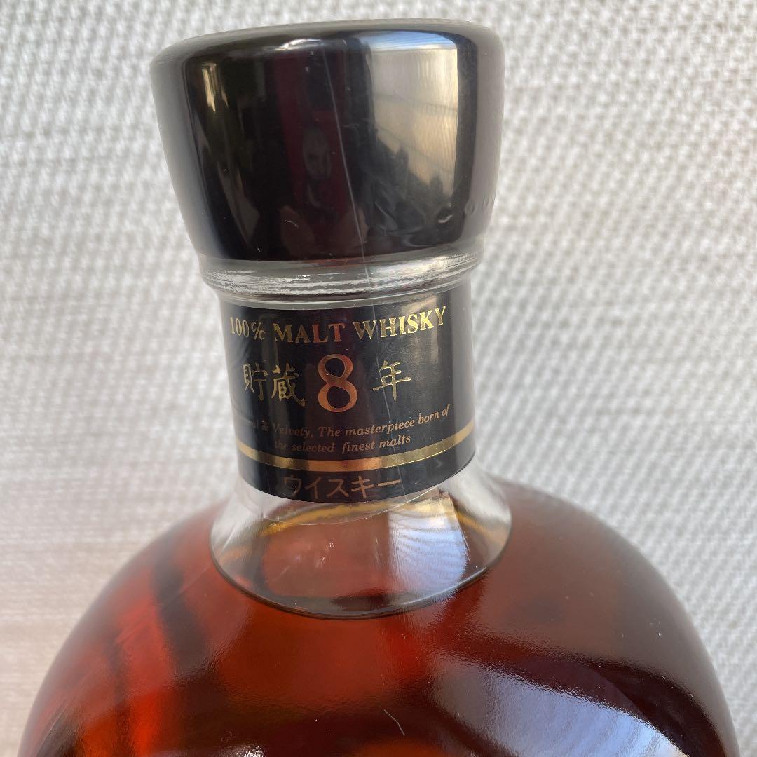 軽井沢　貯蔵8年　100%モルトウイスキー