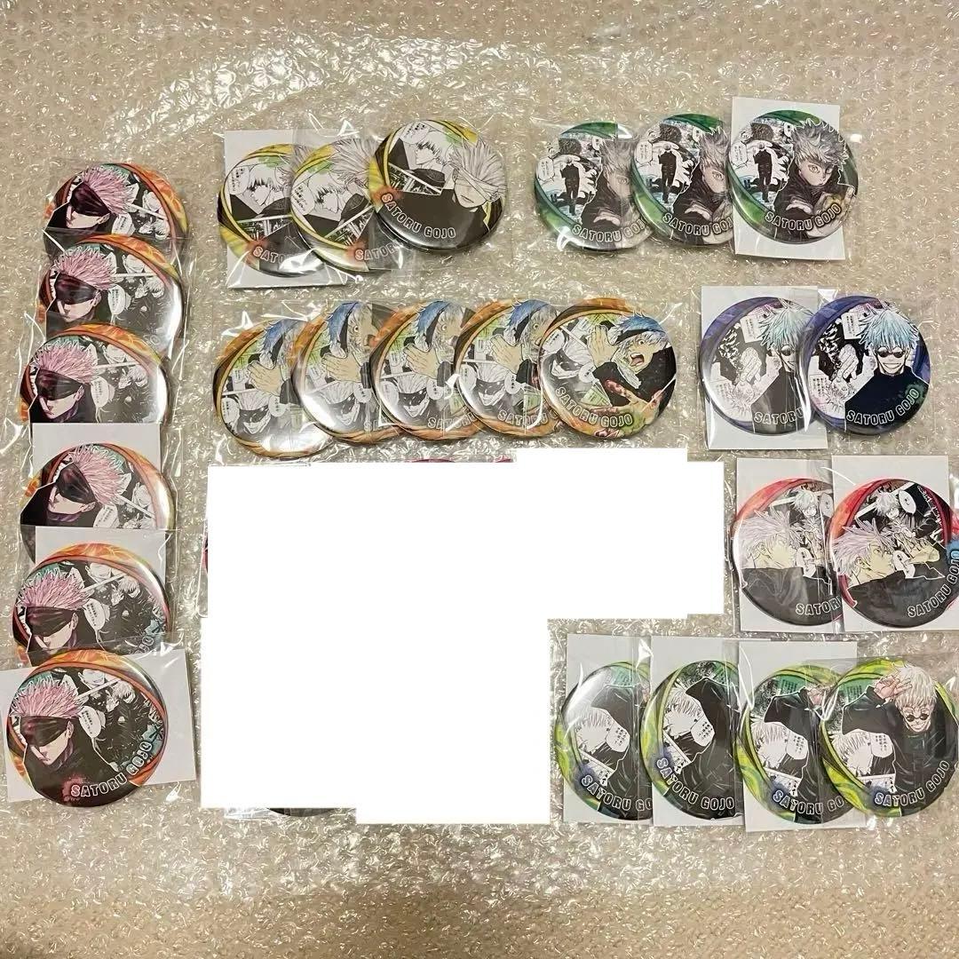 呪術廻戦　コレクション缶バッジ　五条悟　HEROES 25点