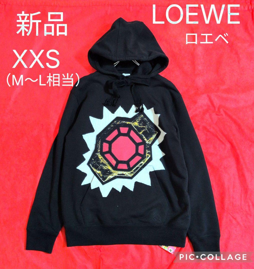 【新品タグ付き】LOEWE ロエベ パーカー ✦リングプリント✦ 希少デザイン