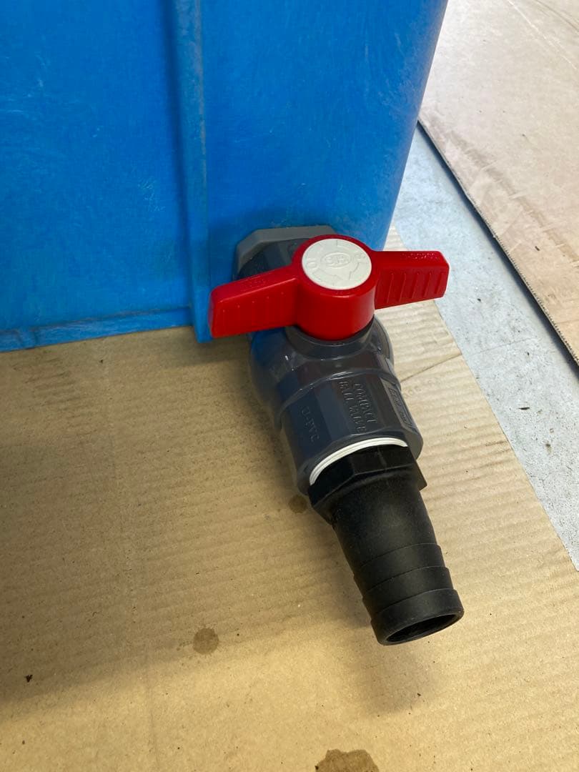 ダイライト SF.RL200 大型タンク 青