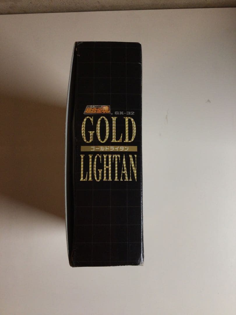 リ*ー様 BANDAI 超合金魂 ゴールドライタン　18金メッキ GXー32