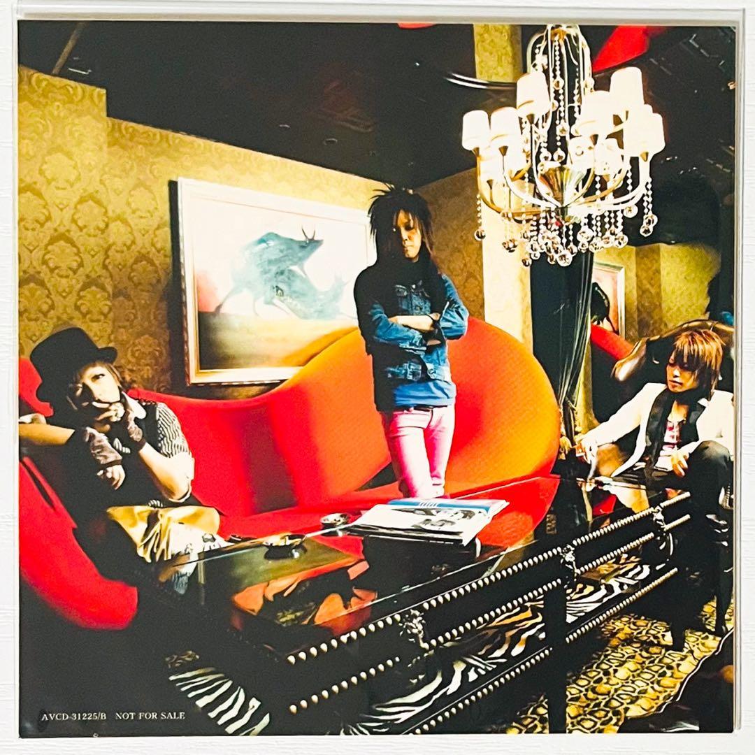 V系★kannivalism【怜＆圭＆裕地】特典★ステッカー②