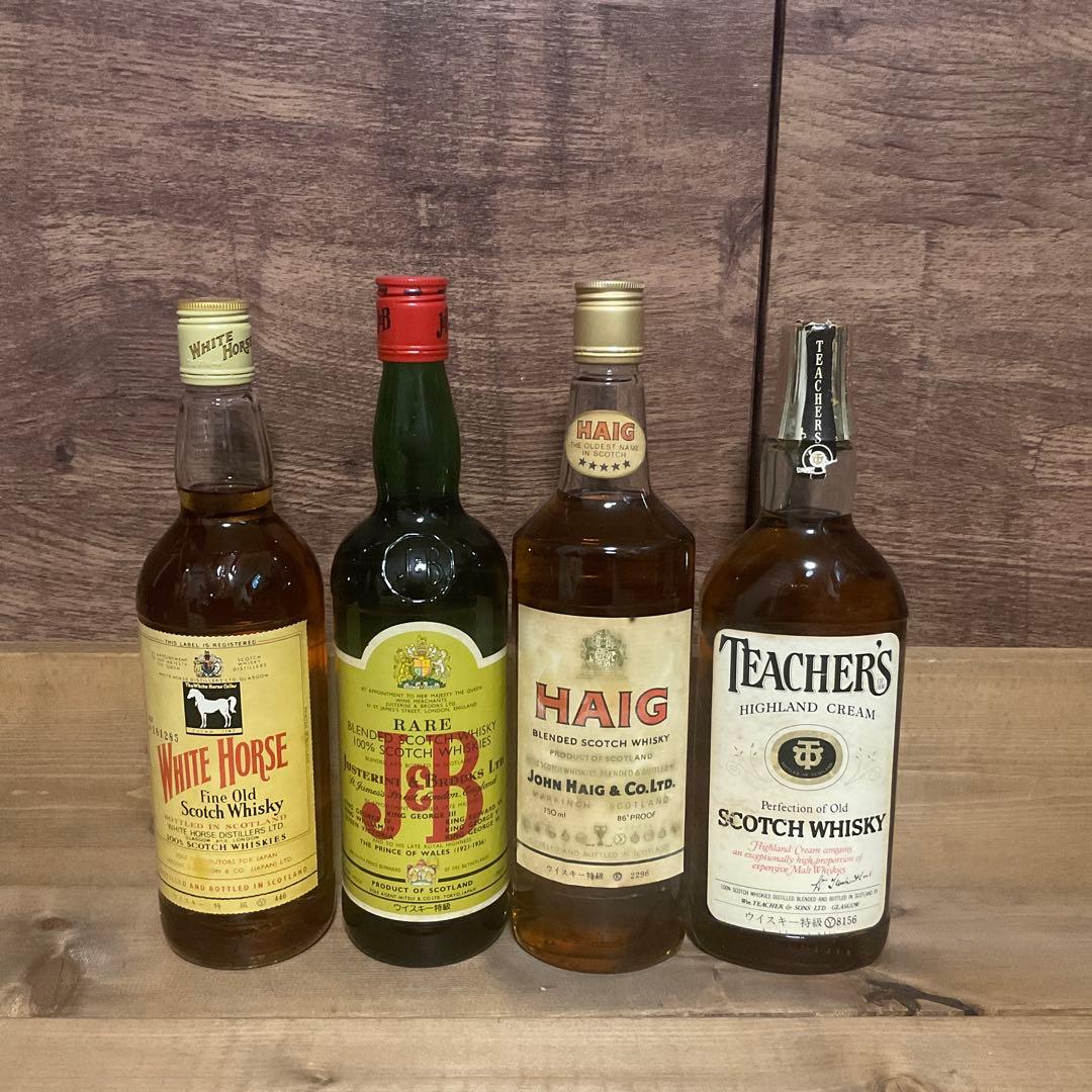 ウィスキーオールドボトル4本　ホワイトホースJ＆B HAIG ティーチャーズ