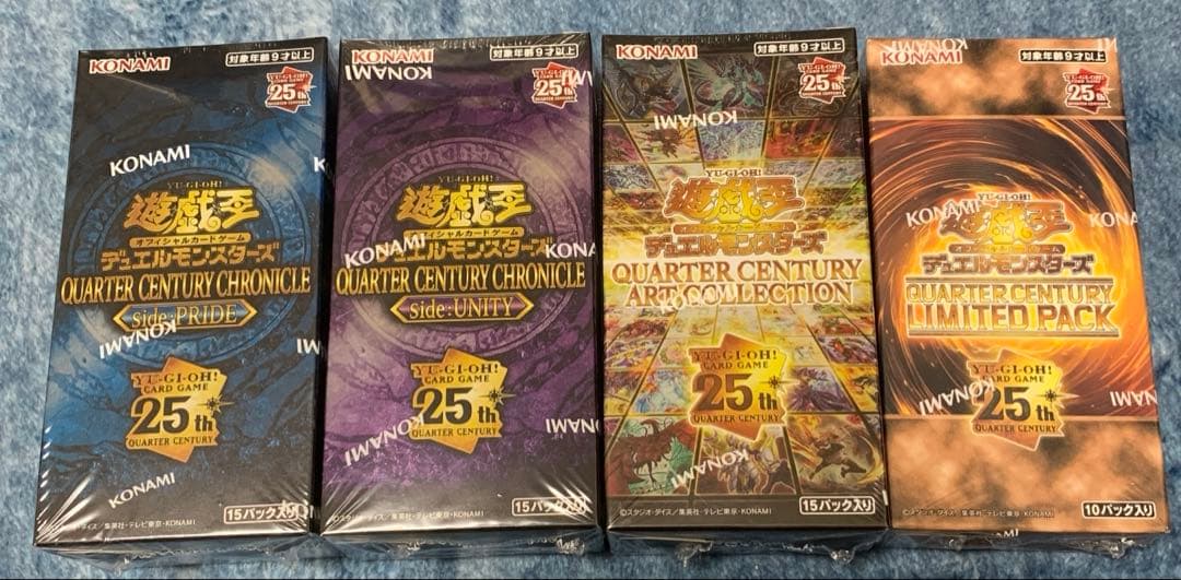 遊戯王　未開封4BOX